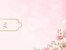 ソリシア(SORISIA)/