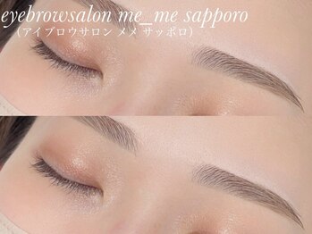 LALE by me_me（ラーレ バイ メメ) 札幌/アイブロウ/眉毛サロンの写真/《2号店OPEN記念¥0000～》スタッフ全員国家資格保有◎眉毛のプロによる眉毛デザイン/間引きメニューも◎