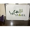 ヨサパーク ファイブ 静岡店(YOSA PARK 5)のお店ロゴ