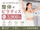 3731ボディワークス(3731BODYWORX)の写真