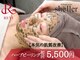 シェリエ(Sheller)の写真