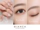 ビアンカ 荻窪店(Bianca)の写真