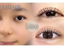 リノ(Lino)