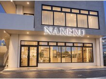 ナレル ライカム(NARERU)の雰囲気（店前に駐車場完備☆入って左側にお停めください★NARERUライカム）