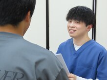 蘭整骨院/丁寧なカウンセリング