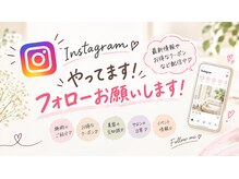 ビューティーモア(more)の雰囲気（美容情報や口コミなど投稿してます♪beautymore_asahiで検索！）