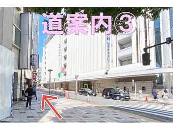 メディカルボディ バイ デイジー 渋谷店(MEDICAL BODY By dazzy)/東急本店の左側の道を進み　→