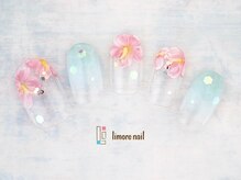 リモアネイル(limore nail)/ハイビスカス☆