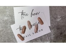 ツリーハウスネイル(tree house nail)/ハンド定額￥5900