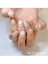 ネイルアトリエ エルメル(nail atelier Armel)/