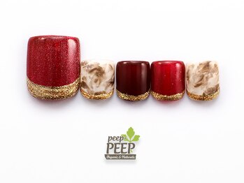 ピッピ 桜新町店(peep PEEP)/ 22年9月マンスリートレンド-21