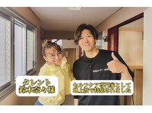 東京G整体/セルフケアの専門家