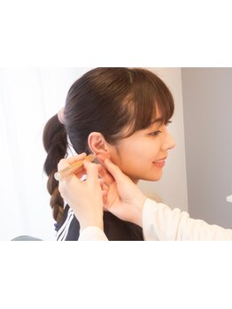 疲れを解消したい