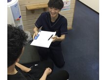 むらかみ整骨院鍼灸院 富野荘/笑顔のスタッフが対応いたします