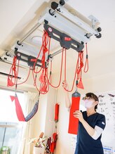 整体院 ツイてる(椎照)/北欧輸入レッドコード