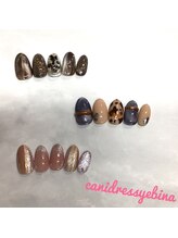 キャンアイドレッシー 海老名/定額ネイル　プラチナ
