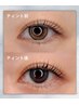 【新規限定】韓国発♪話題沸騰♪ブラックティントまつ毛パーマ¥4600