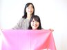 【ちょっとお試し】簡易パーソナルカラー診断30分4000円