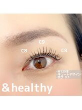 クイックアイラッシュ 池袋店(Quick eyelash)/w120＋&healthy