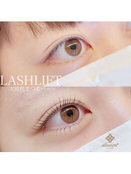 アリュージョン 天王寺阿倍野店/ダメージレスまつげパーマ