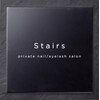 ステアーズ(Stairs)のお店ロゴ