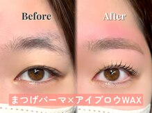 デイジー(day'sy)/まつパ×眉WAX/Before→After♪