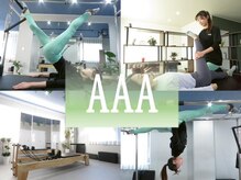 スリーエー(AAA)