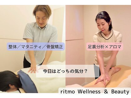 リトモ 銀座(ritmo)の写真
