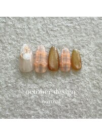 25年10月ハンド定額