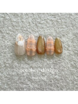 エトワールネイル 高崎緑町店(Etoile)/25年10月ハンド定額