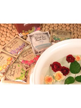 足のむくみを解消したい