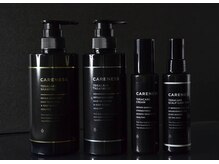 サロンエヌ 久留米店(Salon N)/ケアネステラケア