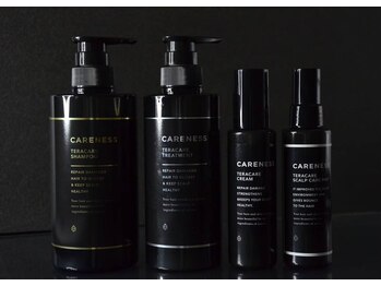 サロンエヌ 久留米店(Salon N)/ケアネステラケア