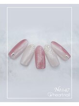 はあとねいる 尼崎立花店/定番デザインNo.147