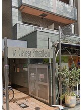 ディスイズミー シュガーリング(This is me Sugaring)/こちらのマンション10階1001号室