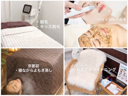 スマイルネイル(SMILE NAIL)の写真