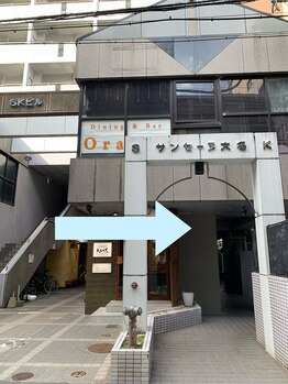 リノ 天神大名店(Lino)/外観1