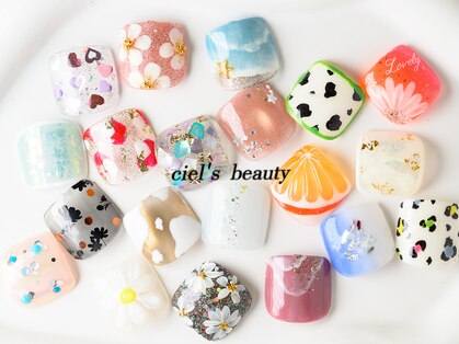 シエルズビューティー(ciel's beauty)の写真