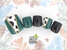 ピッピ 桜新町店(peep PEEP)/オフ無料★12月リピート-15