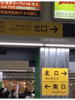 極めリラクゼーション/八王子駅北口 
