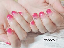 エテル(eterno)/カラーグラデーション