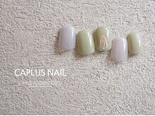 ブランシェキャプラス(BRANCHE CAPLUS)/■シンプルプラン■ 2108