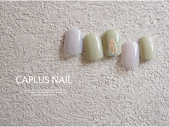 ブランシェキャプラス(BRANCHE CAPLUS)/■シンプルプラン■ 2108