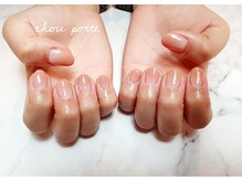 シュポルテ(chou porte)/カラーグラデーション