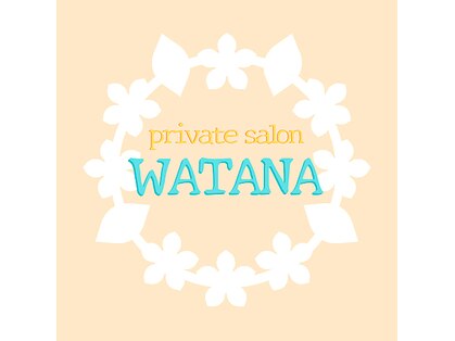 ワタナ(WATANA)の写真