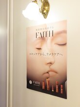 ハリプラス(HariPlus)/[フェイシャル/整体/ヘッドスパ]