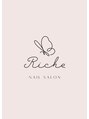 リッシュ(Riche) Rui