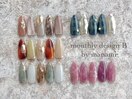 9月monthlydesignB【manami】