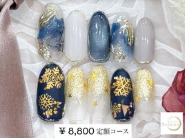 【¥8,800 定額アートコース】