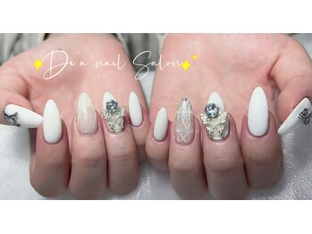 ディアネイルサロン 池袋(Di’a)/当日予約大歓迎♪